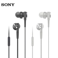 SONY MDR-XB55AP Premium In-Ear Extra Bass Headphones with Mic Stereo Earphones 3.5mm Wired Earbuds S
