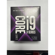 I7 9800X 5820K 6850K 6950X 5960X 6900K i9 10900X 9920X Box