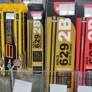 GOLD629 - 2B Exam Class EXAM CLASS GOLD (2B) - Midashi