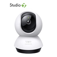 TP-Link IP Camera Tapo C220 Resolution 4M Pixel by Studio 7