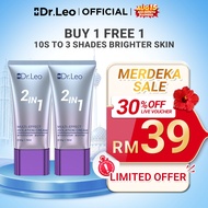 Dr.Leo Multi-Effect Isolation Cream Face Primer Cream Moisturize Even Skin Tone Long Lasting Easy To