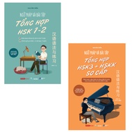 COMBO book - Grammar and general exercises HSK Beginner + hsk 3 + hsk 1_2 [HCMC Bookstore-520]