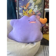 Pokemon Ditto with Berry