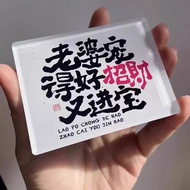 【Shipment within 24 hours‌】 Creative Cultural Refrigerator Magnets Custom Quotes Acrylic Magnetic St