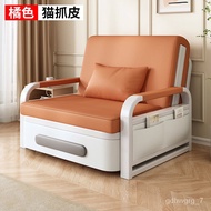 YQ Balcony Multi-Function Bed Sofa Bed Foldable Dual-Purpose Lazy Sofa Balcony Recliner Single Folding Bed Retractable