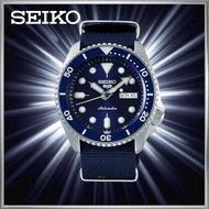 SEIKO 5 SPORTS Automatic Mechanical Limited Model