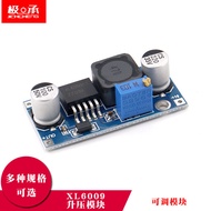 XL6009E1 Booster Module DC-DC Adjustable Module Power Module Voltage Regulator Module