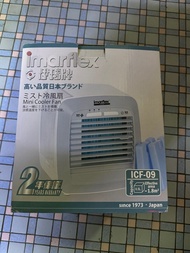 Imarflex 伊瑪牌 ICF-09 迷你水冷扇
