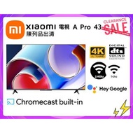 🔥現貨特價售賣︱$８４９起陳列品出售︱ 小米- 電視/顯示器 A Pro 系列(43寸,55寸,65寸,75寸`應有仲有) ($849起)︱可現場驗貨