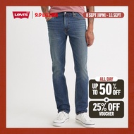 Levis® Mens 511™ Slim Jeans 04511-5883 mb