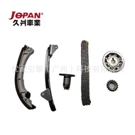 13561-22020 Sesuai untuk Toyota 1ZZ/3ZZ Corolla Timing Chain Repair Kit Kit Pembaikan Set Masa