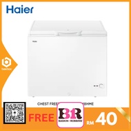 Haier Chest Freezer 200L Energy Saving BD-248HME BD248HME Peti Sejuk Beku