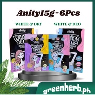 greenherb Anity white deo multi purpose serum / white & dry underarm serum15g vitamin E and B3-6pcs
