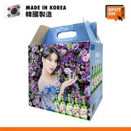 真露 - 果味燒酒5支裝連2個燒酒杯禮盒套裝 (藍色) (最佳食用期: 9/12/2033)