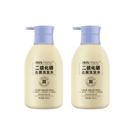 Vatican Selenium Disulfide Anti-Dandruff Shampoo Shampoo 3ml/Bottle No Mark Delivery