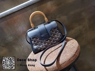 Goyard Black Saigon mini
黑色 西貢包