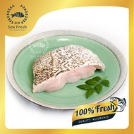 [Sea Fresh] Isi Ikan Kerapu | Grouper Fish FIllet | Fresh Frozen Seafood