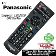 [EHOME MY] Panasonic LED Tv remote control for Old model