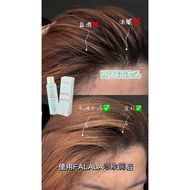 🇲🇾新品【FaLaLa 免洗干发喷雾 3秒byebye油头扁塌！3in1蓬松高颅顶｜祛油｜发香