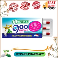 Hurix 900 Flucold Capsule Improved 9cap/6cap cold fever ubat demam selsema
