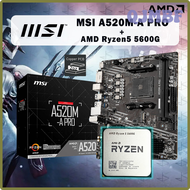 QJMBF AMD Ryzen 5 5600G R5 CPU 5600G + A520M-A โปร AMD เมนบอร์ด A520รองรับ DDR4 4600 + MHz M.2ซ็อกเก