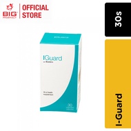 The Prime I-Guard 30S (Vegecap)