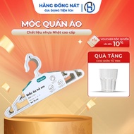 Japanese high-quality plastic baby clothes hanger, clothes hanger for newborns Hang Dong Nat 2830