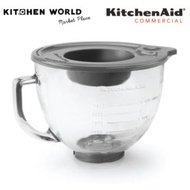 Kitchenworld KitchenAid ASS-Y K5GB Glass Stand Mixer Bowl 5 Qt. โถแก้วสำหรับรุ่น Artisan 4.8 ลิตร classic normal