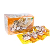 An Gukeng Coffee-Classic Original Milk Tea