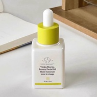 Drunk Elephant Drunk Elephant Marula Oil Moisturizing Repair Essence Oil Remove Red Blood Skin Nouri