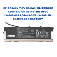 HP OR04XL 7.7V 53.2WH ELITEBOOK X360 830 G5 G6 HSTNN-DB9C L34449-002 L34449-005 L34209-1B1 L34209-2B