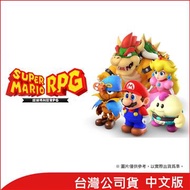 Switch 超級瑪利歐RPG 中文版 超級瑪利歐RPG