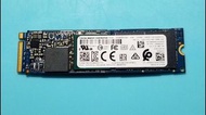 TOSHIBA 256GB NVMe SSD