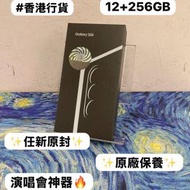 ✨最新款Samsung Galaxy S系列✨/Galaxy...