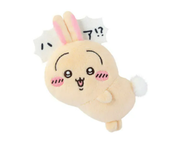 Chiikawa Usagi 兔兔一番賞-E賞毛絨扣針公仔║[蛤!?款]