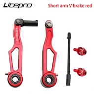 Litepro Dahon 412 Folding Bike Short Arm V Brake lp Long Arm V Brake CNC Ultra Light V Brake Caliper Bicycle Accessories