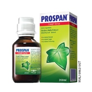 Prospan Cough Syrup 100ml 200ml | Prospan F Cough Syrup Stick 9s x 5ml