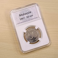 1967 50sen terbelah longkang