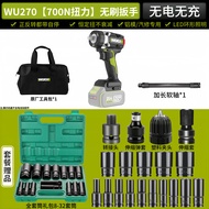 ไขควงไฟฟ้า WORX WU270 ความจุแบตเตอรี่ Li-ion 850Nm ไร้หมุน เครื่องกระแทกแบบมือถือสำหรับการซ่อมบำรุงอ
