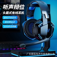 Fon Kepala Atas Telinga Inzhuo G2000 Fon Kepala Komputer Desktop Berwayar 3.5mm USB Permainan dengan