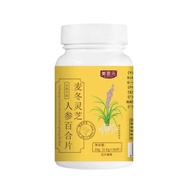 US Dollar Winter Ganoderma Lily Tablets Will Sell OEM26.3.29
