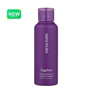 [papa recipe] Eggplant Clearing Enzyme Powder Cleanser, 50g, 1pc / Korean Enzyme Cleanser by YL STOR