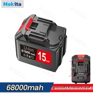 24V-198V Makita เครื่องมือไฟฟ้าแบตเตอรี่ลิเธียม ระดับแบตเตอรี่จะแสดงขึ้น แบตเตอรี่ลิเธียม Makita เหม