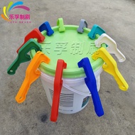 Open Cap Tool Lid Lifter Paint Waterproof Paint Bucket Open Cap Wrench