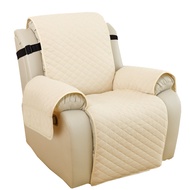 Universal Massage Chair Recliner Sofa Cover Waterproof Integrated Chivas/Shi Pet Sofa Towel Sofa Cushion