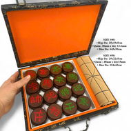 Bộ 32 Quân Cờ Tướng Gỗ Bạch Dương Nâu Nguyên Khối - Mẫu Giả Gụ