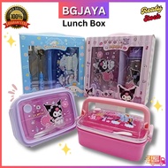 Cartoon Lunch Box Kids Food Containers with tableware (BGJAYA)