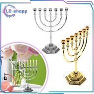 Dekorasi Pajangan Menorah Kaki Dian Pelita 7 Branches Temple Jewish Candle Holder