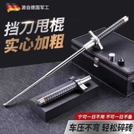 Self-Defense Tool Portable Trekking Pole Retractable Folding Hiking Equipment Mountain Climbing Self