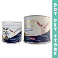 DDT Petto Goat Milk Multivitamin &amp; Prebiotics / Formula with GLUCOSAMINE 250/500g-For Cats &amp; Dogs